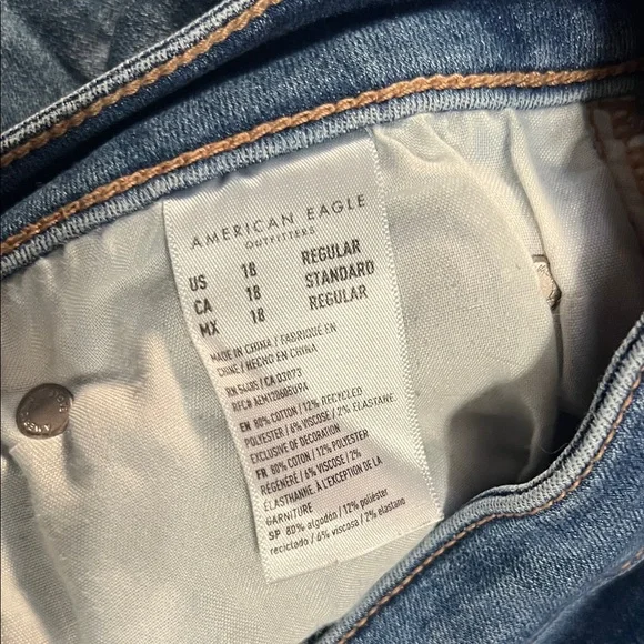 American Eagle Outfitters Light Blue Flare Jeans - Picture 3 of 5